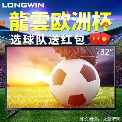 龙云的语句摘抄_关于龙云的语句