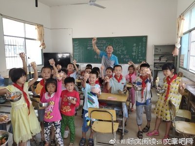 关于宁远名言名句