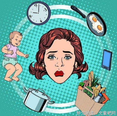 我压根就不信“丧偶式育儿”那一套