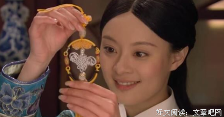 甄嬛传：皇桑你个大猪蹄子，害的世兰好苦啊。