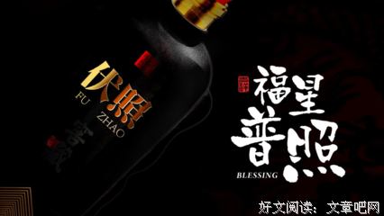 人到中年，三不说，三不比