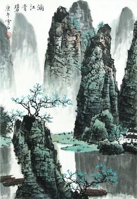 倾尽天下句子
