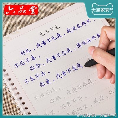 纳兰容若的优美句子