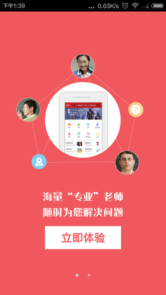 成学么后是开不懂名句欣赏
