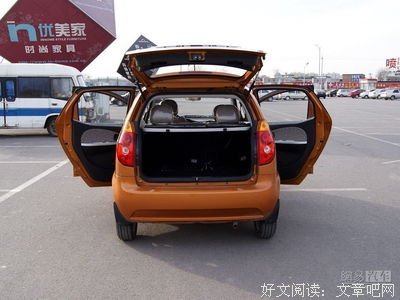 奔4，奔5的人必看（很经典！）