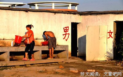 临时夫妻，莫谈感情