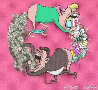 20张赤裸裸的人性图，你敢看吗？