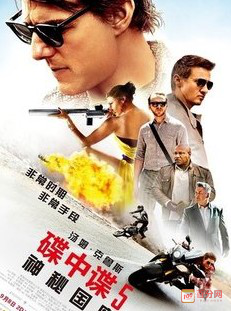 《幽灵安全团队组织语录》经典语句大全