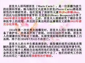 2019梁衡名言大全