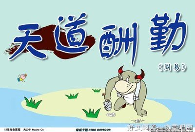古风经典名句