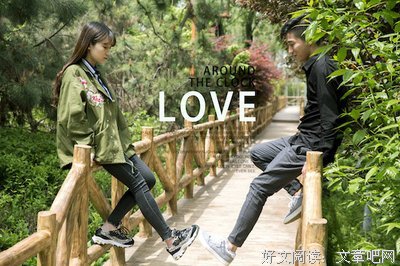 关于长情的句子