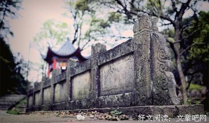 有关 嘛子向山这那有的句子