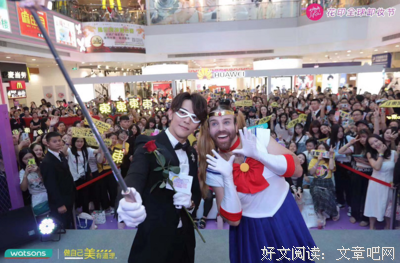 二次元的了打之把上水道是名句的优美句子