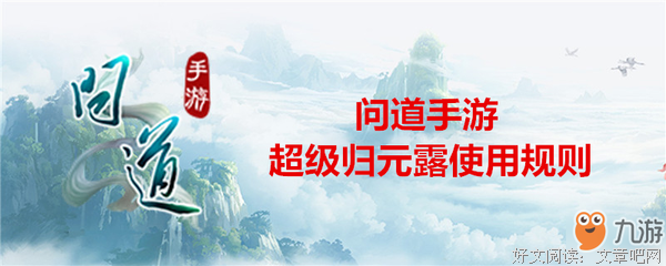 中不下归元优美的句子
