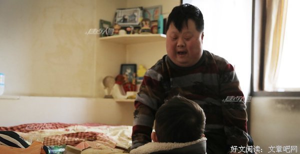 关于舟舟的句子