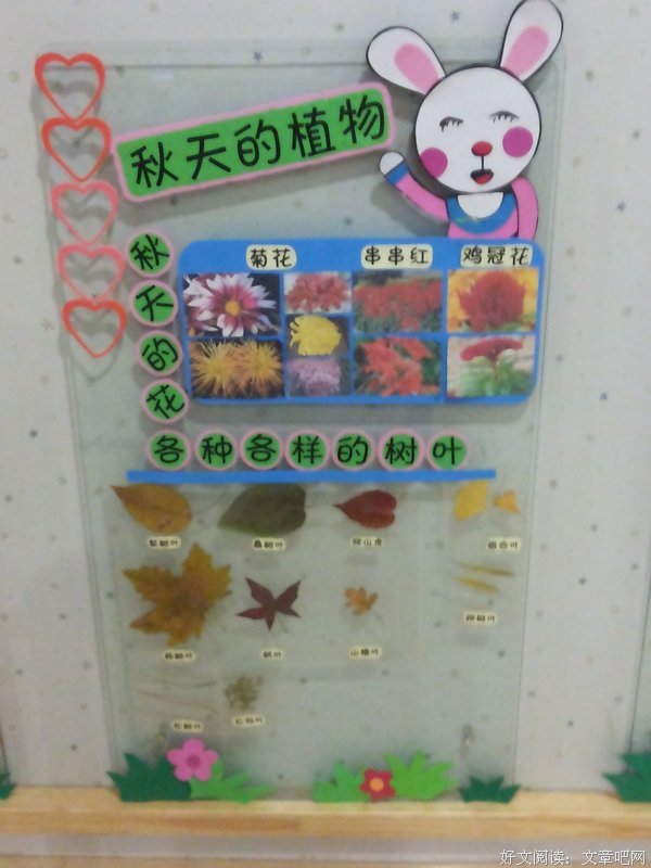 楚西病孩出句子大全