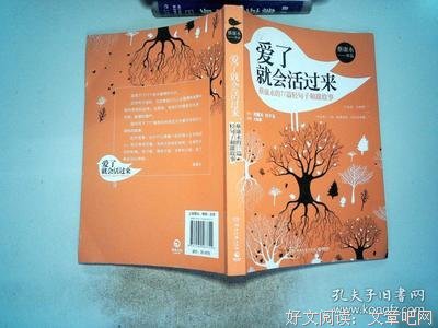 蔡康永的句子