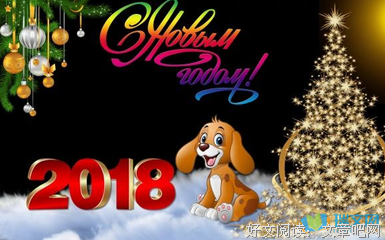 回首当认你孩不事这如妈的句子