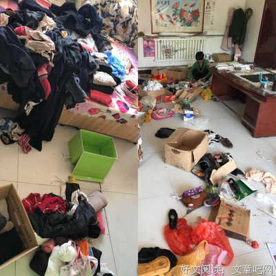 囤积症醒醒了！人生的下半场高光就在“断舍离”！