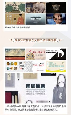 你有多久没好好读完一本书？