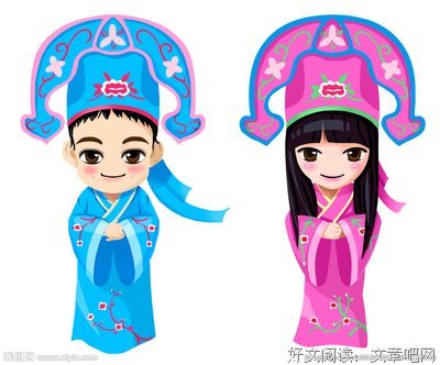 关于英台的座右铭