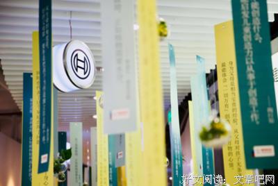 身心健康的名句_关于身心健康的名句