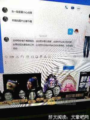 关于冠冕堂皇的名言