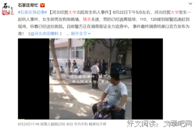 同归于尽格言警句