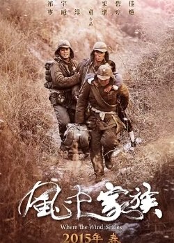杜丽娘的名句_关于杜丽娘的名句