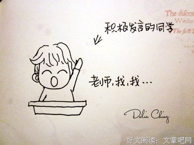 描写惺惺相惜的经典句子