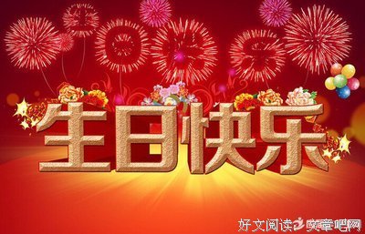 关于知冷知热的语句
