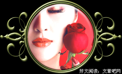 清宁的名句_关于清宁的名句