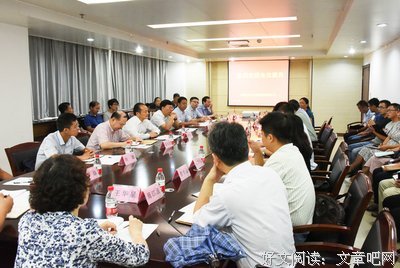 夏鸣的句子