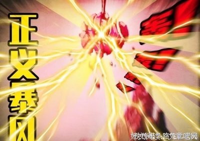 这个3句话就把老婆娶回家的“大反派”，比任何人都懂浪漫