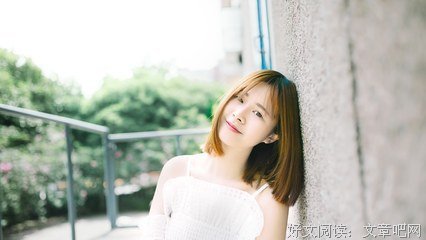 不为种立好下考为你种立去西道知经典的句子