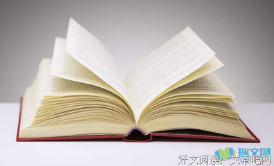 钱钟书 《围城》的优美句子