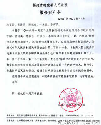 关于清 美 伤的优美句子