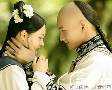 叶容若的句子