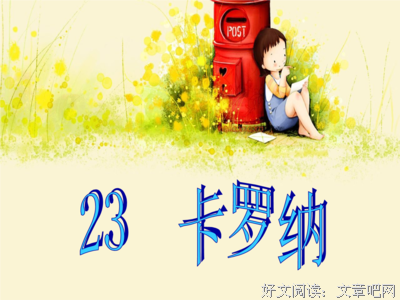 有关灰白的句子