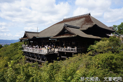 泡温泉，参观美术馆，深夜走心交流到大哭，我们四个人的旅途还在