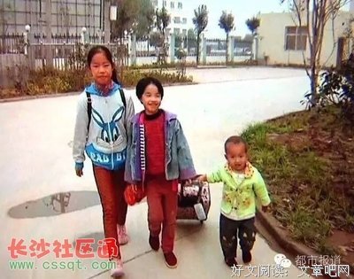 有儿子的叫儿子看看，没儿子的就让女儿看看！