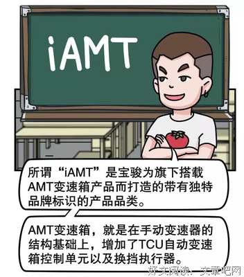 仰 忠 ：怀念岳母