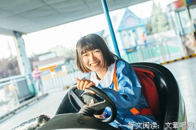 最新的《我的妹妹哪有这么可爱》名句欣赏