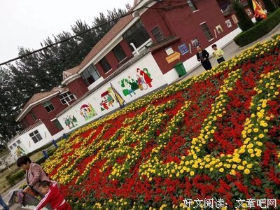 重阳节：感恩父母