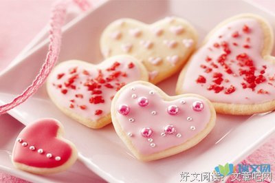 亦舒经典的句子