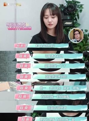 她为留住男友，甘愿下跪，这样卑微的爱情，还有救吗？