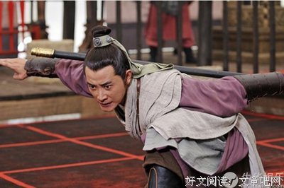 关于男二号的语句