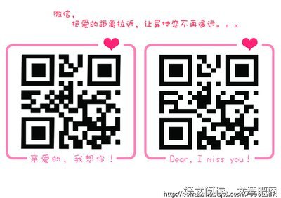关于极阳的语句