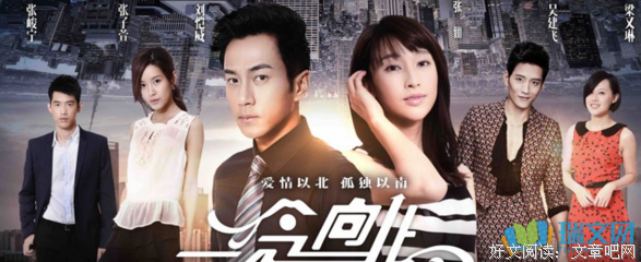 15条关于一念之差的经典语句