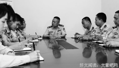 关于何强的名言